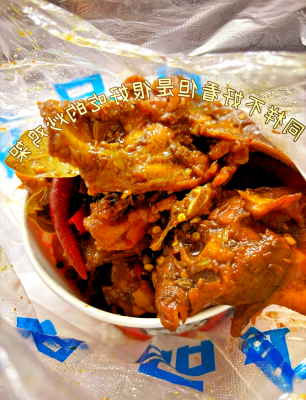 赤峰夜晚燙串店地址電話號碼-第1張圖片