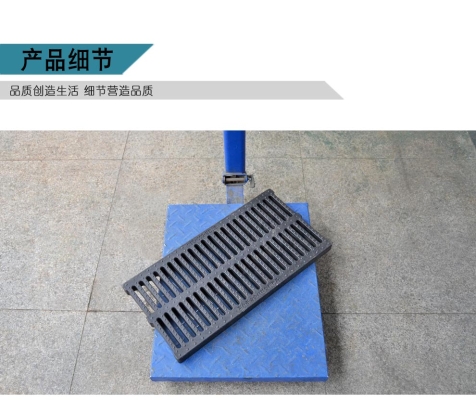 赤峰防鼠溝蓋板廠家電話號碼-第1張圖片