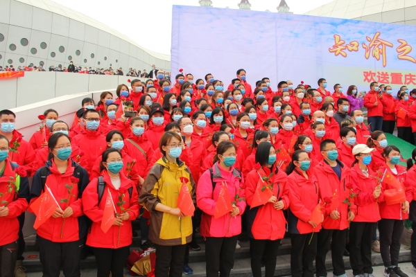 赤峰歡送支援隊(duì)電話號(hào)碼查詢-第1張圖片