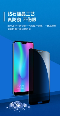 赤峰華為貼膜電話多少號(hào)-第1張圖片