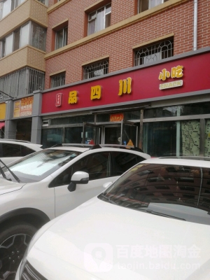 赤峰摔壞蘋果手機(jī)店電話號(hào)碼-第1張圖片