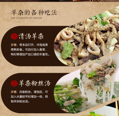 赤峰小東羊雜店地址電話號碼-第1張圖片