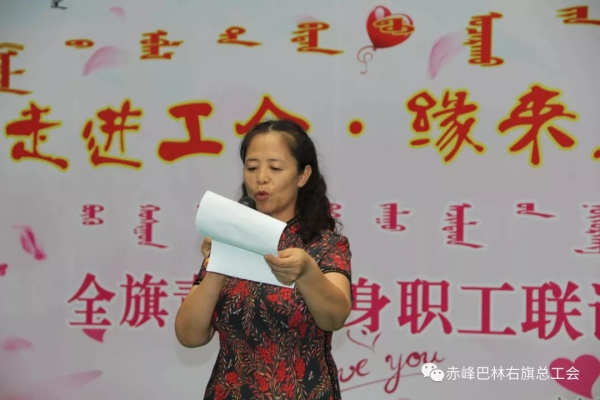 赤峰公安聯(lián)誼會(huì)電話地址查詢-第1張圖片