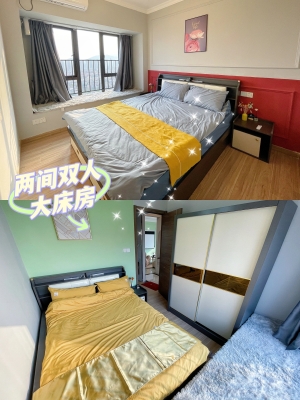 赤峰麻將房民宿電話地址查詢-第1張圖片