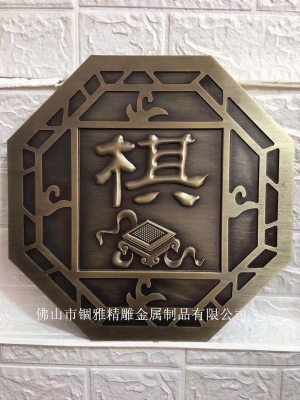 赤峰鋁藝制品批發(fā)電話號碼-第1張圖片