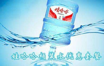 赤峰團購?fù)把b水電話號碼-第1張圖片