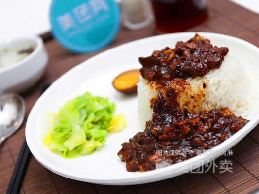 赤峰市臺灣菜套餐電話號碼-第1張圖片