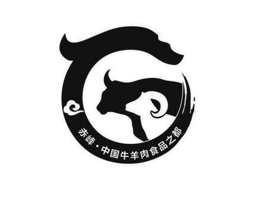 赤峰牛營子小飯店電話號碼-第1張圖片