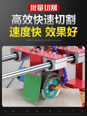 赤峰水刀瓷磚切割廠電話號碼-第1張圖片