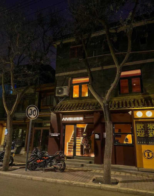 赤峰微醺小酒吧電話多少號-第1張圖片