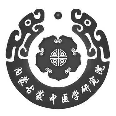 赤峰慈惠中醫(yī)醫(yī)院電話號碼多少-第1張圖片