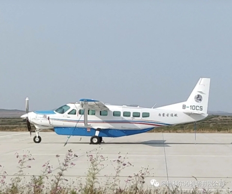 赤峰a1駕駛學(xué)校電話號(hào)碼-第1張圖片