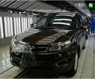 赤峰尼桑汽車配件電話號碼-第1張圖片