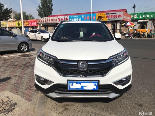 赤峰電動(dòng)車上牌教程電話號(hào)碼-第1張圖片