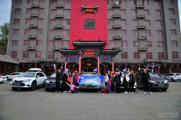 赤峰長城修理廠地址電話號碼-第1張圖片