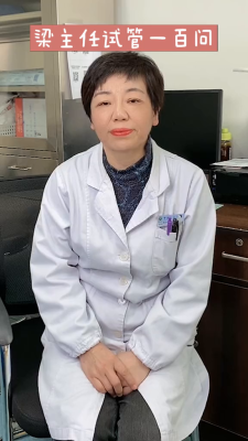 赤峰售樓梁姐是誰(shuí)呀電話是多少-第1張圖片