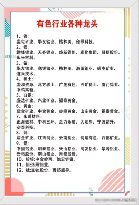 赤峰出租鋰電池公司電話號碼-第1張圖片