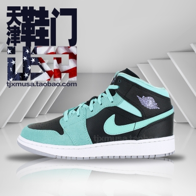 赤峰球鞋修復(fù)店電話多少號(hào)-第1張圖片