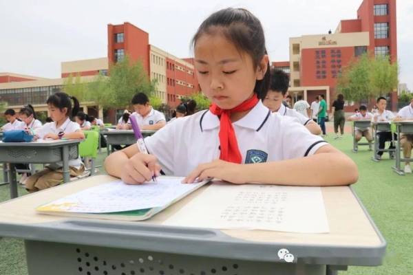 赤峰盧家營(yíng)小學(xué)電話號(hào)碼是多少-第1張圖片