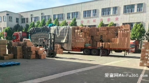 赤峰到臨汾拼車電話號(hào)碼-第1張圖片