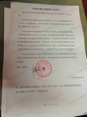 赤峰煤氣罐配送公司電話號(hào)碼-第1張圖片