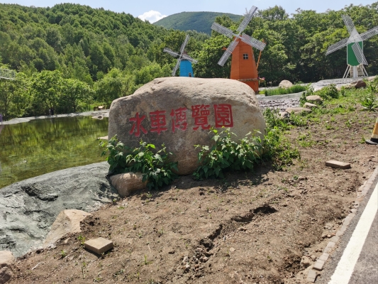 赤峰游泳館大全電話地址查詢-第1張圖片