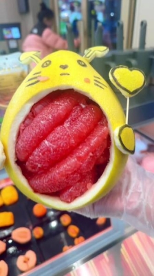 赤峰同城賣柚子電話號(hào)碼多少-第1張圖片