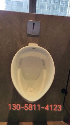 赤峰馬桶凈化器維修電話號碼-第1張圖片