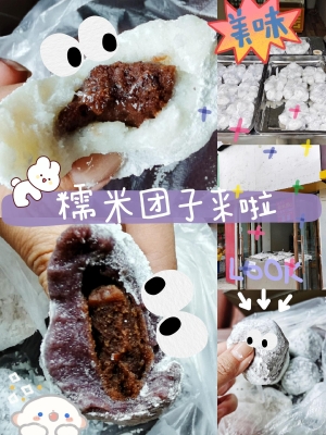 赤峰夜市吃面包店電話號(hào)碼-第1張圖片