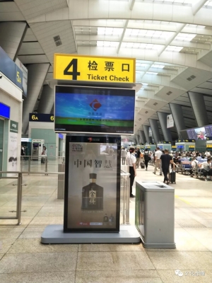 赤峰南站電話號-第1張圖片