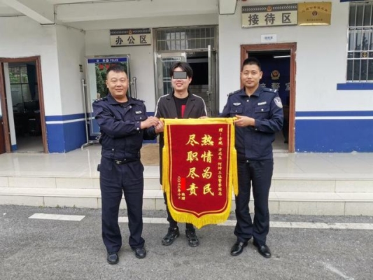 赤峰東城派出所人員名單照片-第1張圖片