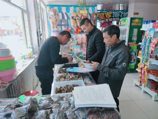 赤峰土城子生態(tài)舉報(bào)電話是多少-第1張圖片