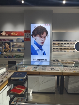 赤峰鏡倉眼鏡店電話號碼-第1張圖片