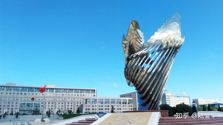 赤峰市田海峰-第1張圖片