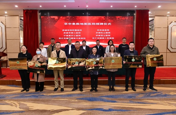 赤峰醫(yī)院艾茸醫(yī)生簡介電話號碼-第1張圖片