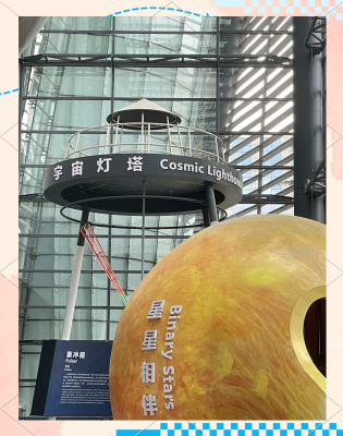 赤峰宇宙軌道影院電話號碼查詢-第1張圖片