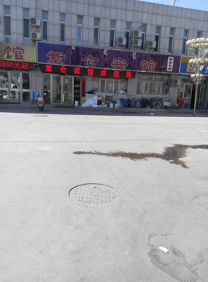 赤峰汽車站國際酒店電話號碼-第1張圖片