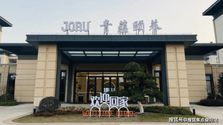 赤峰新天地舞廳電話(huà)地址查詢(xún)-第1張圖片