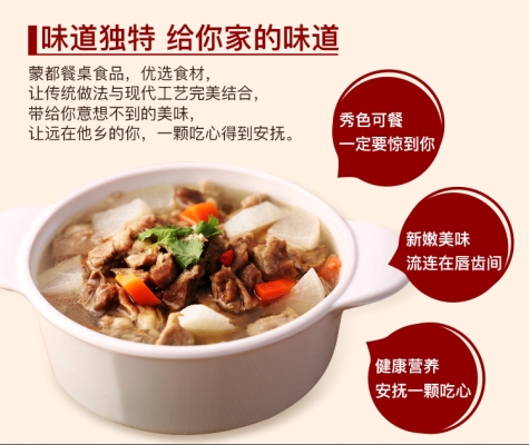 赤峰流動餐桌廠家電話地址查詢-第1張圖片