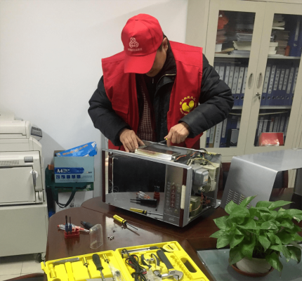 赤峰社區(qū)家電維修電話是多少號(hào)-第1張圖片