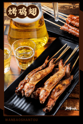 赤峰鮮友烤肉店電話號碼-第1張圖片