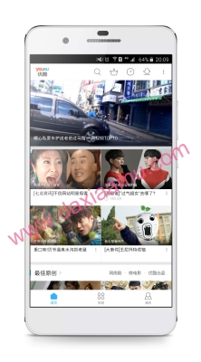 赤峰阿木手機(jī)專賣店電話號碼-第1張圖片