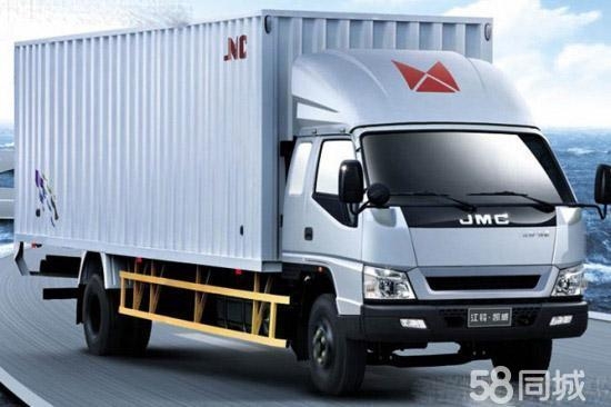 赤峰到霍林河貨車(chē)電話(huà)號(hào)碼多少-第1張圖片