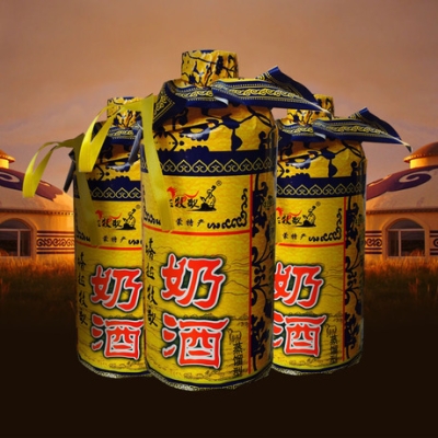 赤峰平價(jià)酒超市地址電話號(hào)碼-第1張圖片