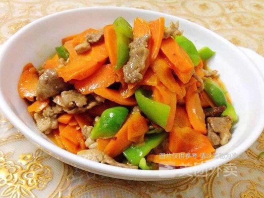 赤峰紅蘿卜收購電話號碼是多少-第1張圖片