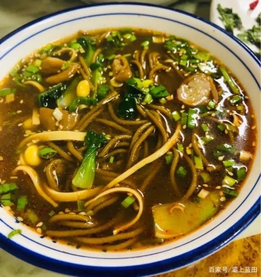 赤峰二丫蕎面館電話號碼-第1張圖片