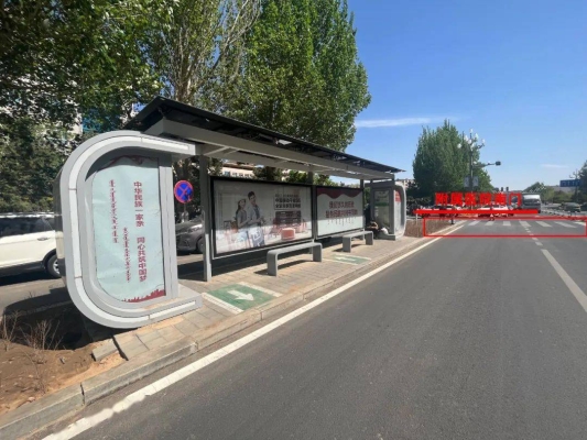 赤峰車站快餐店電話地址查詢-第1張圖片