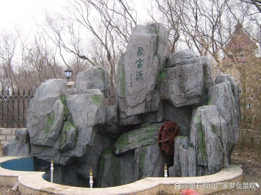 新莊生態(tài)園赤峰店電話號碼-第1張圖片