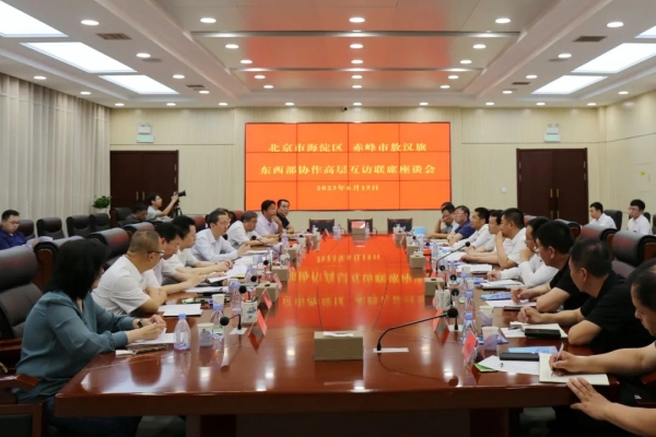 赤峰高樓餐廳電話多少號-第1張圖片