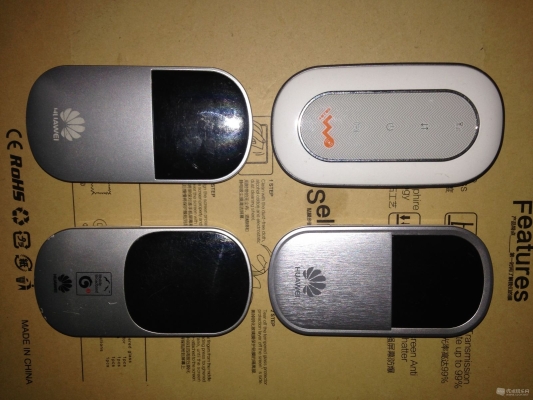 赤峰無線上網(wǎng)卡店電話號碼-第1張圖片